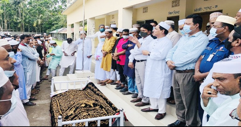 এমপি নুরউদ্দিন চৌধুরী নয়নের মায়ের দাফন সম্পন্ন