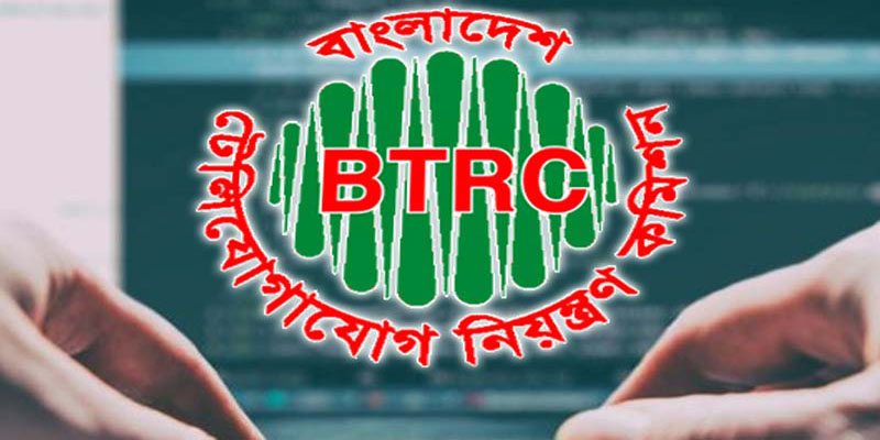 অনিবন্ধিত নিউজ পোর্টাল বন্ধের প্রক্রিয়া শুরু