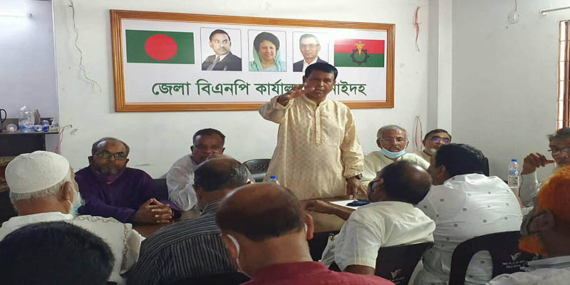 ঝিনাইদহ জেলা বিএনপির বর্ধিত সভা অনুষ্ঠিত