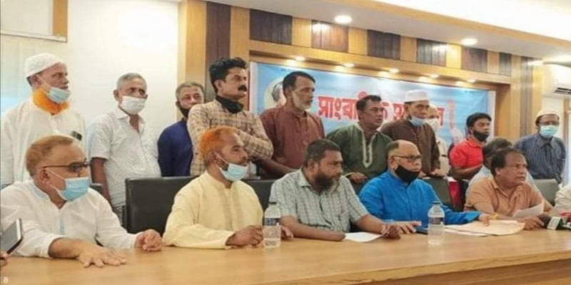 নরসিংদীতে শহর আ.লীগের সভাপতি ও সাধারণ সম্পাদককে অব্যাহতি প্রদান