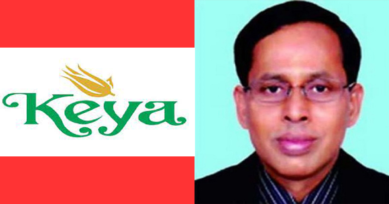 কেয়া কসমেটিকসের চেয়ারম্যান খালেকের বিরুদ্ধে মামলা