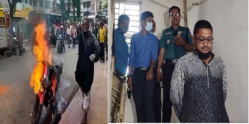 ‘পুলিশের দোষ নেই, রাগ করে বাইকে আগুন দিয়েছি’