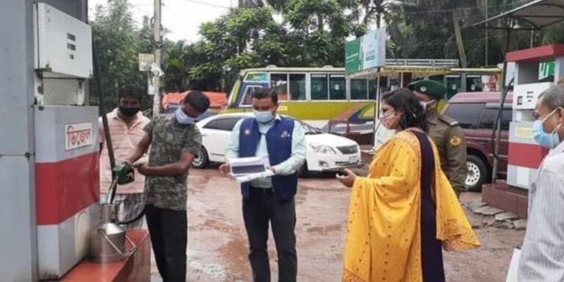 লক্ষ্মীপুরের রায়পুরে ওজনে কম দেয়ায় তিন পেট্রোলপাম্পকে অর্থদণ্ড