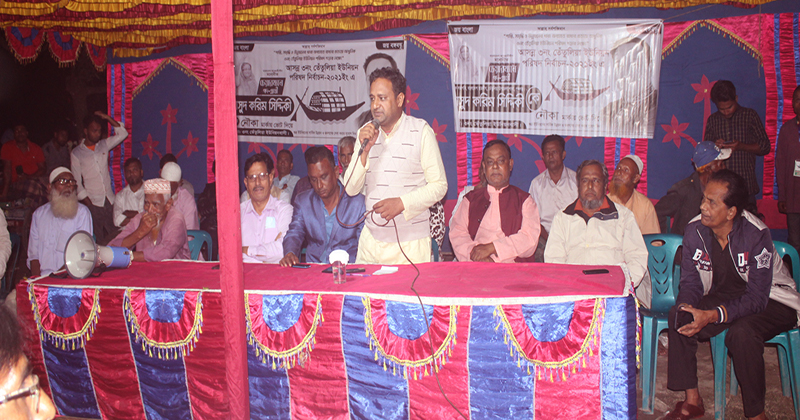 তেঁতুলিয়ায় আওয়ামীলীগের প্রার্থী মাসুদ করিম সিদ্দিকের পথ সভা অনুষ্ঠিত