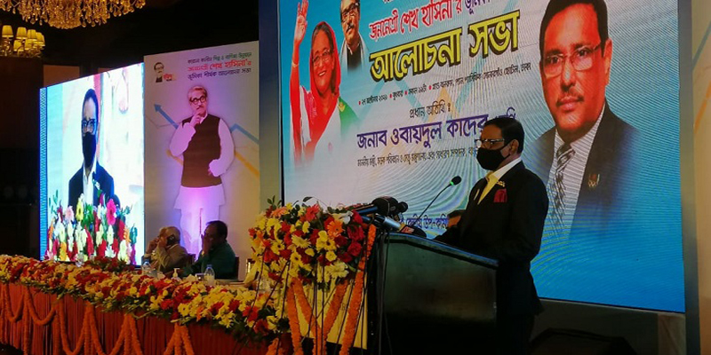 থলের বিড়াল বেরিয়ে আসছে: কাদের