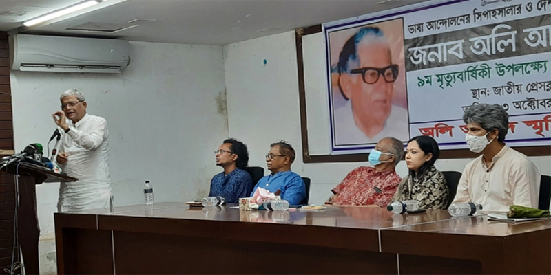 বাংলাদেশে সবচেয়ে ভয়ঙ্কর অবস্থা বিরাজ করছে : মির্জা ফখরুল