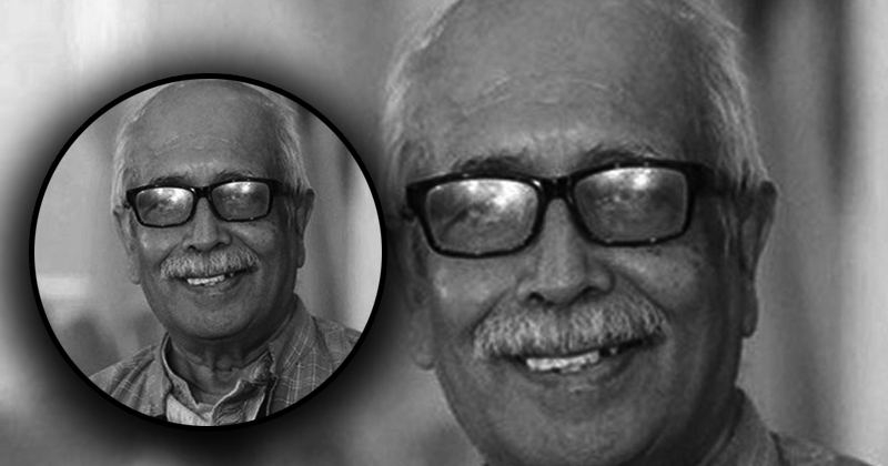 আজ বনানী কবরস্থানে শায়িত হবেন ড. ইনামুল হক