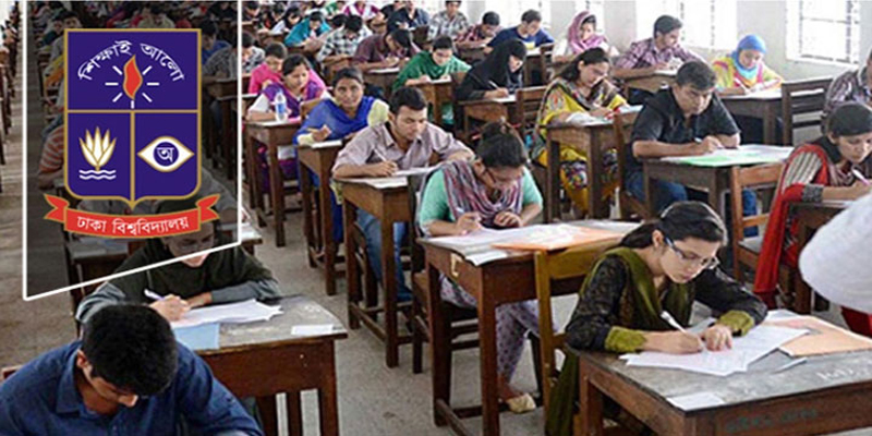 ঢাবির ‘ঘ’ ইউনিটের পরীক্ষা আজ, প্রতি আসনের বিপরীতে ৭৪ জন