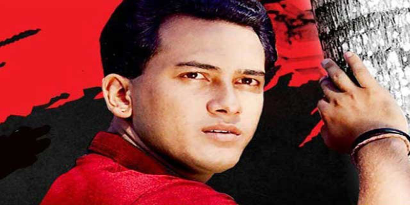 প্রয়াত নায়ক সালমান শাহ্‌র ২৬তম মৃত্যু বার্ষিকী আজ