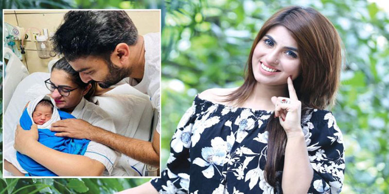 কন্যা সন্তানের মা হলেন অভিনেত্রী শখ
