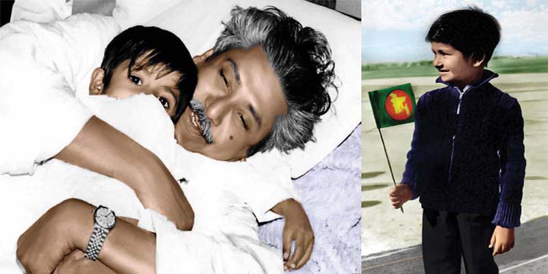শেখ রাসেল দিবস আজ