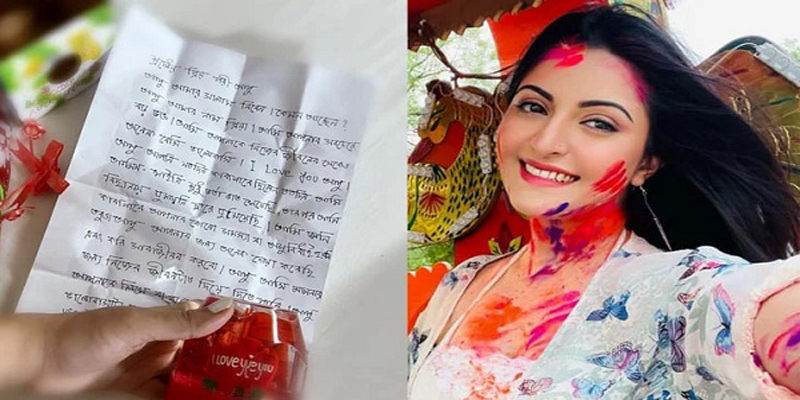 পরীমনি যতদিন কারাগারে ছিলেন ‘ভর্তা ভাত খেয়েছেন ভক্ত, ঘুমাননি বিছানায়’
