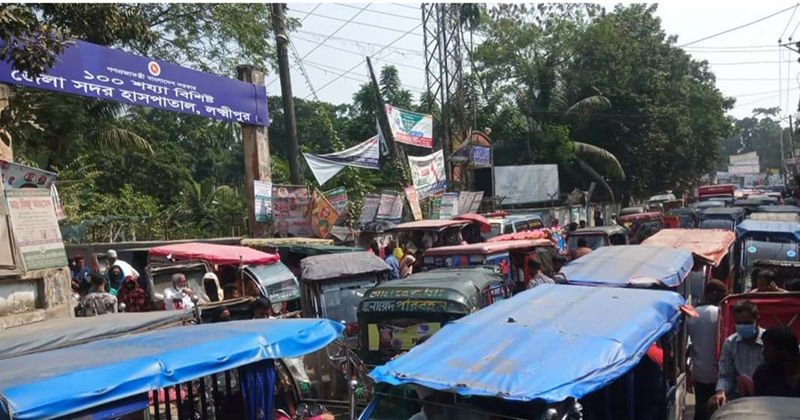 যানজটে অতিষ্ট লক্ষ্মীপুরবাসি