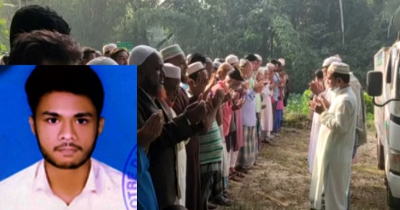 লক্ষীপুরে মেধাবী ছাত্র নাঈম হাসান স্বপ্ন পূরণ হল না