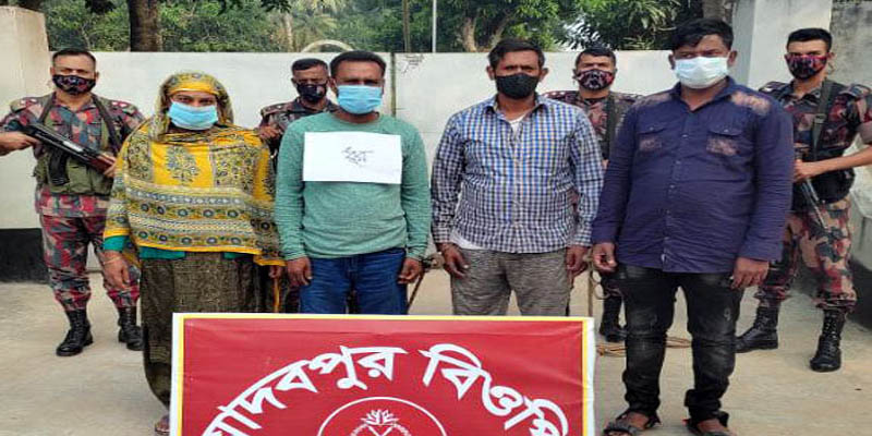 বাংলাদেশ থেকে ভারতে প্রবেশের সময় ৫ জন গ্রেফতার