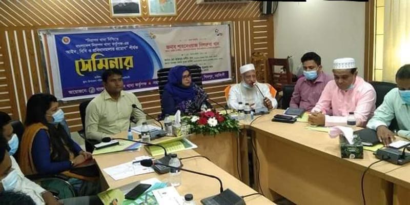 শিবপুরে নিরাপদ খাদ্য নিশ্চিতে সেমিনার অনুষ্ঠিত