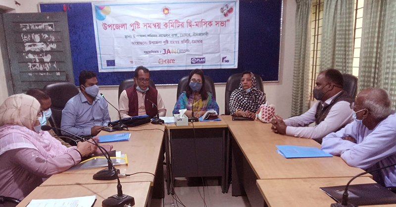 ডোমারে পুষ্টি সমন্বয় কমিটির দ্বি-মাসিক সভা অনুষ্ঠিত