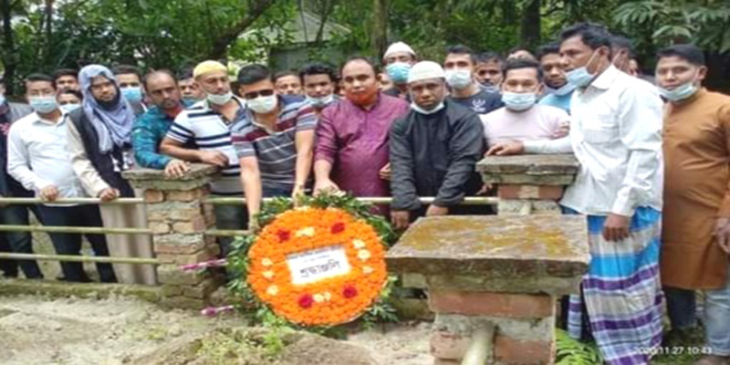 শিবপু‌রে আ: লীগ নেতা জা‌কির হো‌সেন ভুইয়ার মৃত‌্যু বা‌র্ষিকী পা‌লিত