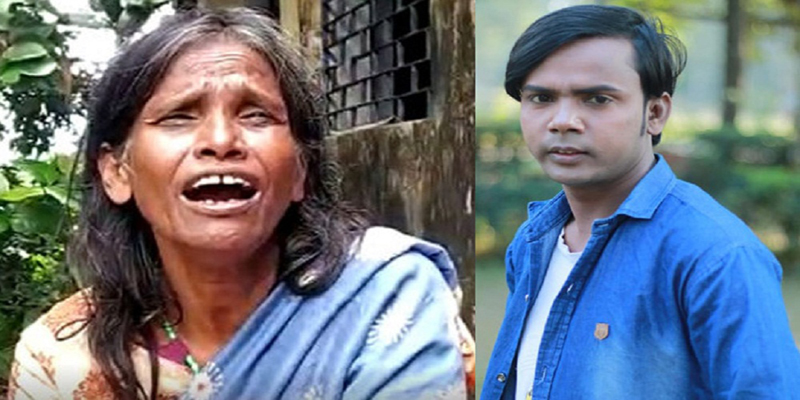 হিরো আলমের জন‌্য গাইবেন রানু মন্ডল