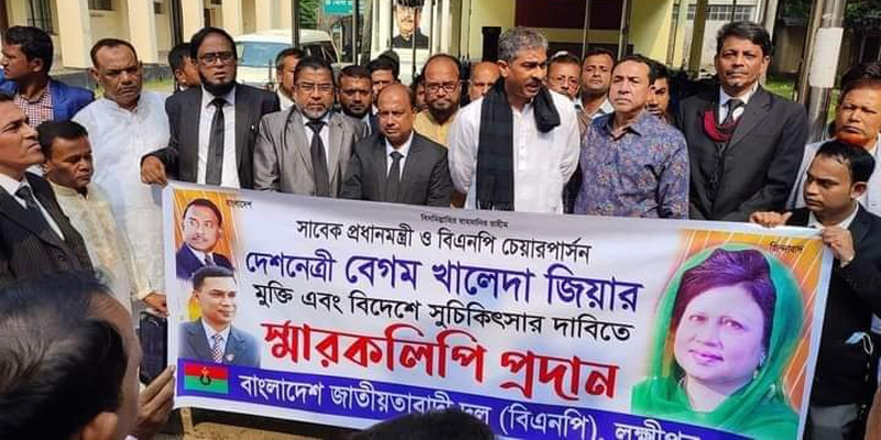বাংলাদেশের অপর নাম খালেদা জিয়া : এ্যানি