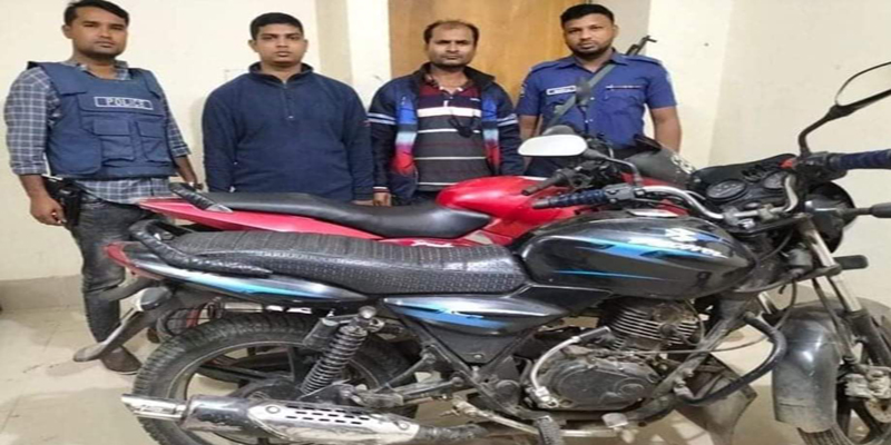 কোম্পানীগঞ্জে চোরাই মোটরসাইকেলসহ গ্রেফতার ২