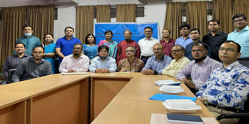 প্রশাসনিক পদ প্রত্যাহার করে জবি নীলদল একাংশের ইশতেহার ঘোষণা