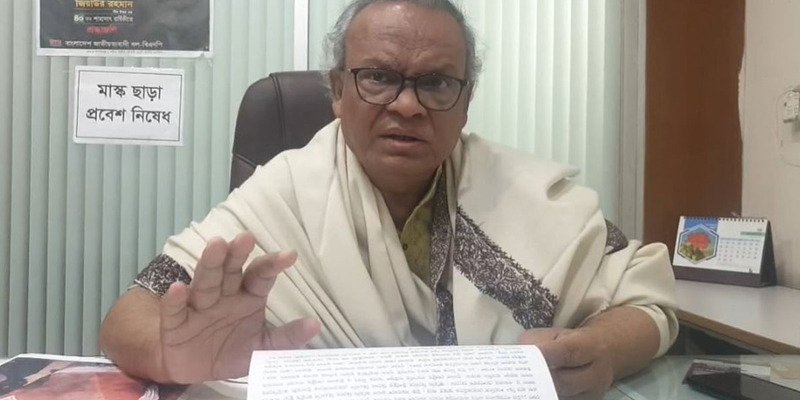 হবিগঞ্জে তিন শতাধিক নেতাকর্মীকে আহত করা হয়েছে : রিজভী