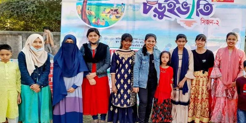পলাশে "দুরন্ত পলাশ সংগঠন" আয়োজিত বার্ষিক চড়ুইভাতি অনুষ্ঠিত