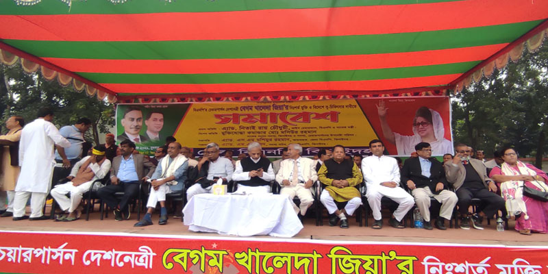 হাসিনার বিরুদ্ধে জনতার সাগরে ঢেউ জেগেছে এই উত্তাল ঢেউয়ে তারা ভেসে যাবে