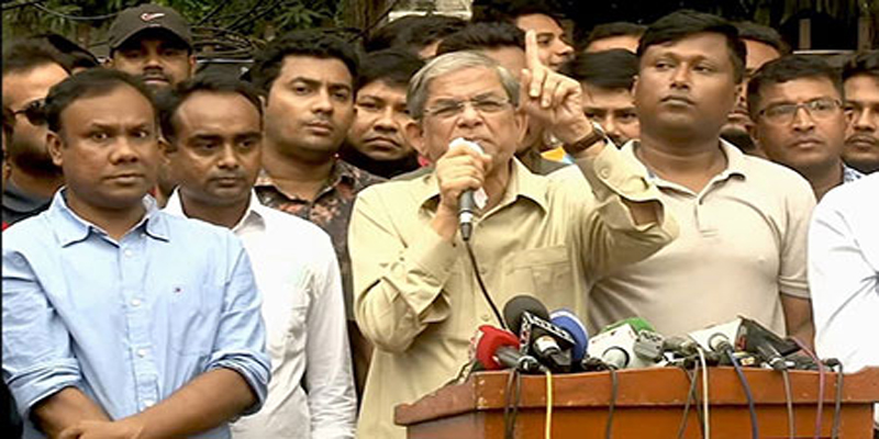 খালেদা জিয়া না থাকলে আওয়ামী লীগও থাকবে না : মির্জা ফখরুল
