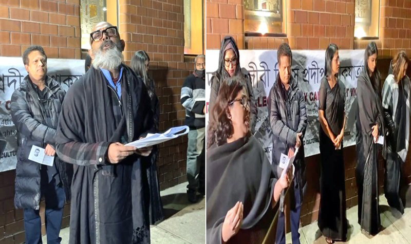 নিউ ইয়র্কে শহীদ বুদ্ধিজীবীদের স্মরণে জীবন্তিকা ‘নয়ন জলে ভাসি’