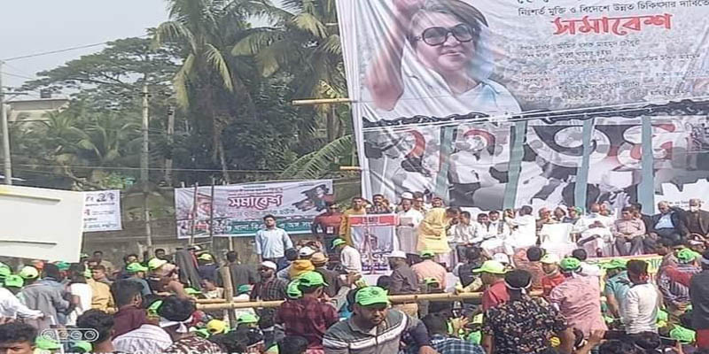 দেশ দখল করে রেখে আ.লীগ আবার ভোট চুরির পরিকল্পনা করছে