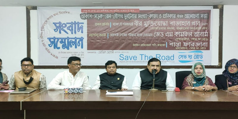 দুর্ঘটনার জন্য শুধু চালকরাই দায়ী নয় : শাজাহান খান