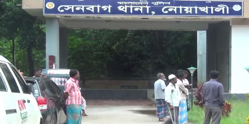 নোয়াখালীতে ঋণের দায়ে অটোচালকের আত্মহত্যা