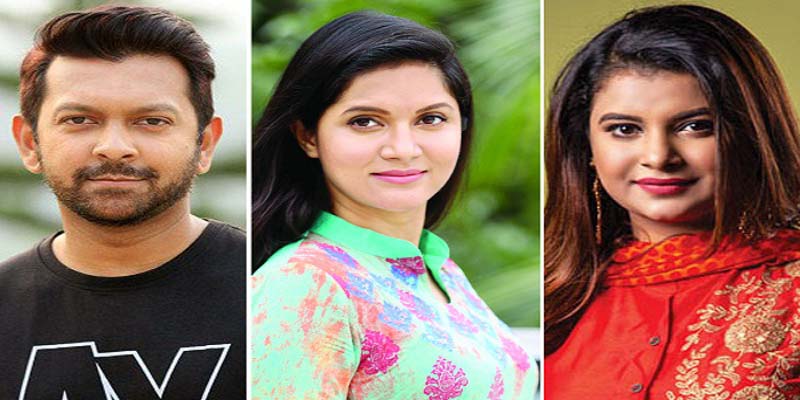 ফারিয়া, তাহসান ও মিথিলা যেকোন সময় গ্রেফতার