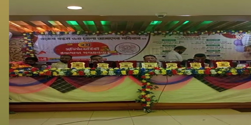 স্বেচ্ছাসেবী সংগঠন মানেই নিজের খেয়ে বনের মহিষ তাড়ানো: এমপি নয়ন