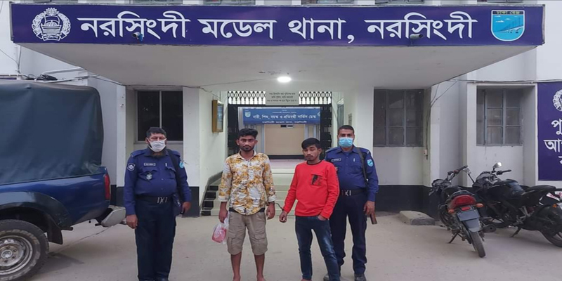 নরসিংদীতে পুলিশের অভিযানে ইয়াবাসহ আটক ২