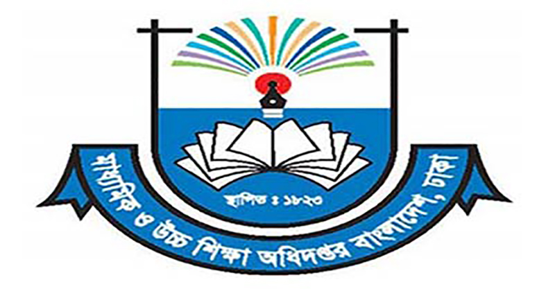 শিক্ষা অধিদপ্তরের ১১টি নির্দেশনা