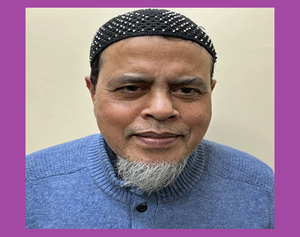 নিউ ইয়র্কে সন্ত্রাসী কলঙ্ক থেকে এক বাংলাদেশির মুক্তিলাভ