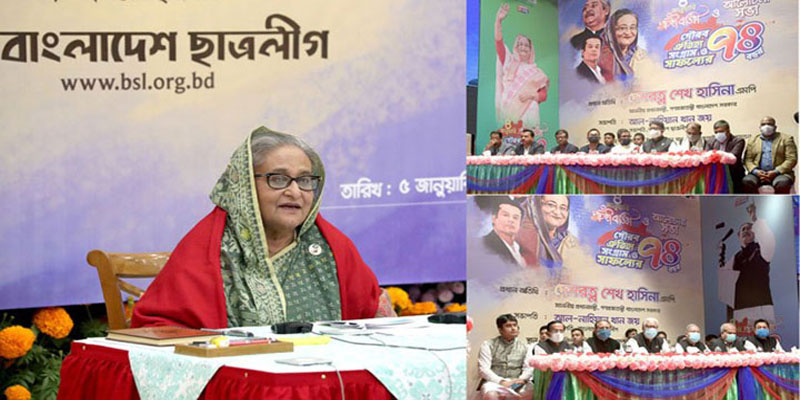 লোভের বশবর্তী হয়ে পা পিছলে পড়ে যেও না: ছাত্রলীগকে প্রধানমন্ত্রী