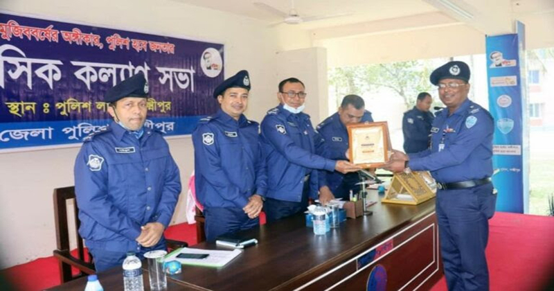আবারও লক্ষ্মীপুরের শ্রেষ্ঠ ওসি জসীম উদ্দীন
