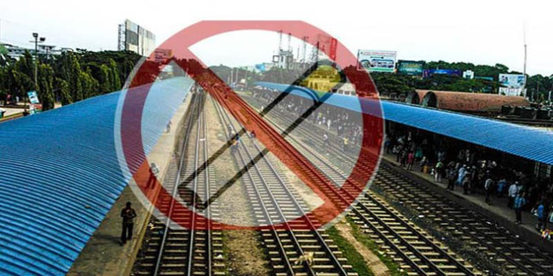 ট্রেনে বা স্টেশনে ধূমপান করলেই শাস্তি : রেলমন্ত্রী