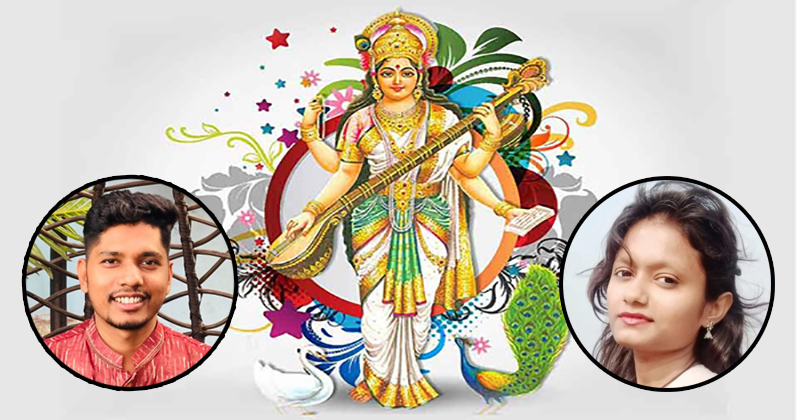 জবিতে সরস্বতী পূজা কমিটির দায়িত্বে মিঠুন-কেয়া