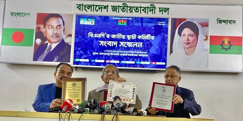 খালেদা জিয়া ‘মাদার অব ডেমোক্রেসি’ উপাধিতে ভূষিত : ফখরুল