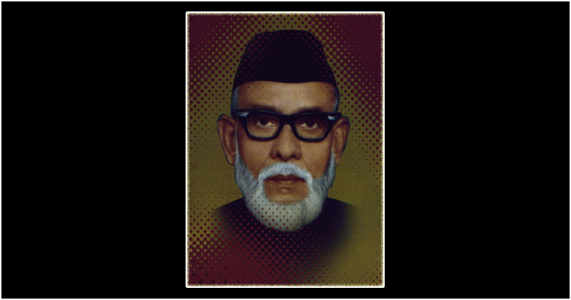 মরহুম আলহাজ্ব মহিউদ্দীন আহমদের মৃত্যুবাষিকীতে আহমদ পাবলিশিং হাউসে শোক