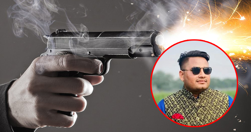 গাজীপুরে ছাত্রলীগ কর্মী গুলিবিদ্ধ