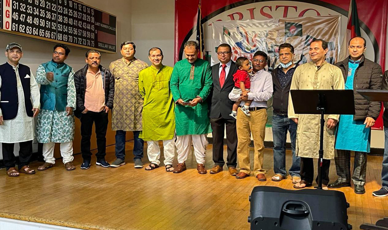কানেকটিকাটে বাংলাদেশি ফ্রেন্ডস সোসাইটির স্বাধীনতা দিবস উদযাপন