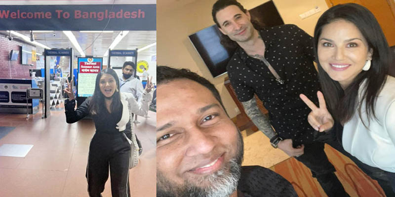 নিষেধাজ্ঞার পরও ঢাকায় সানি লিওন!