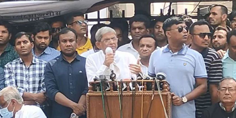 মানুষ বেঁচে থাকার উপায় খুঁজে পাচ্ছে না : মির্জা ফখরুল
