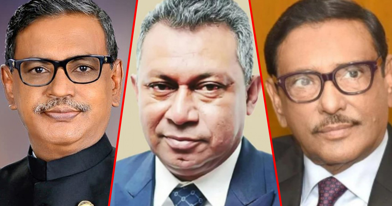 কাদের মিয়ারে গনার টাইম নাই